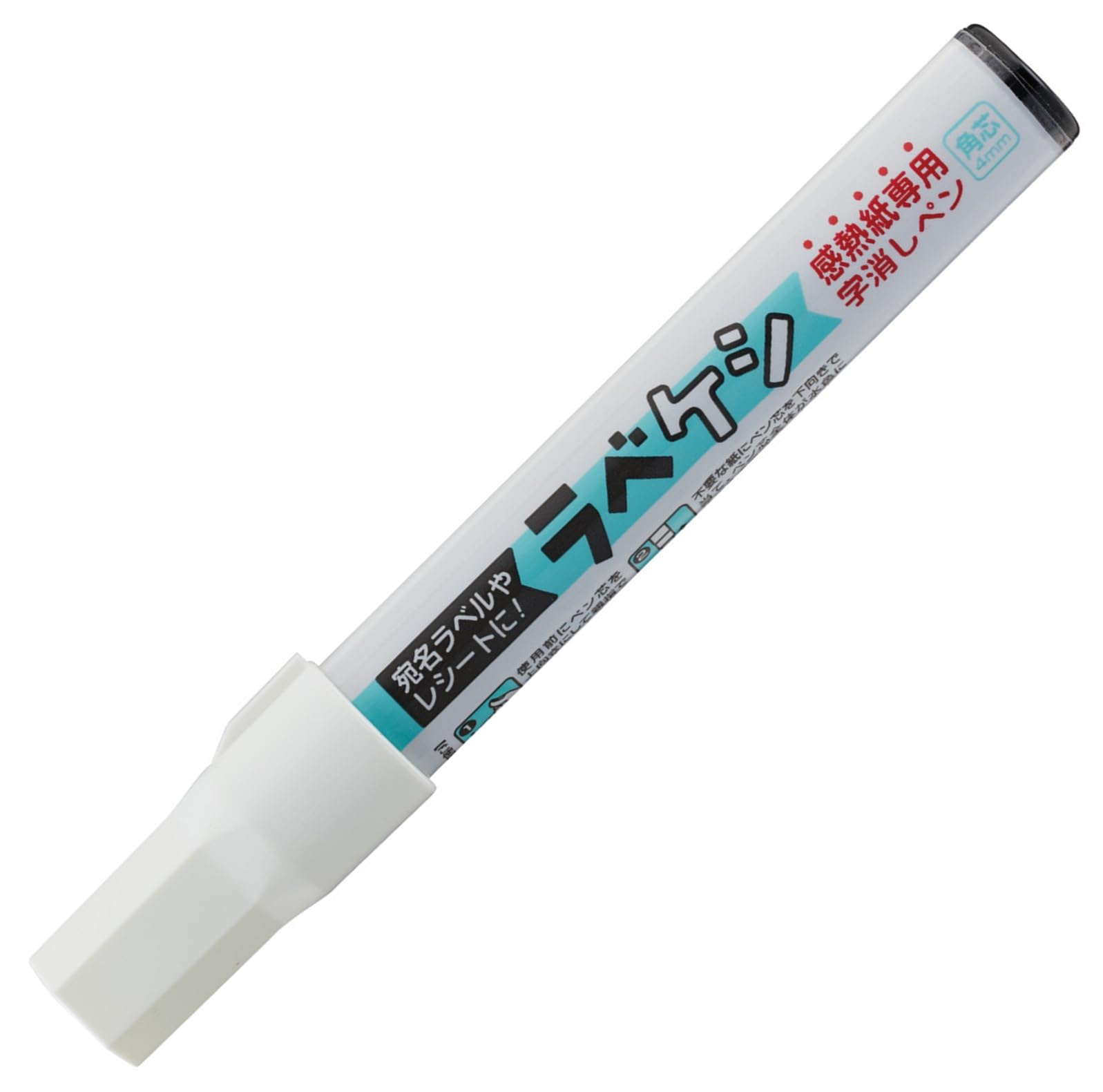 Amazon | シャチハタ 感熱紙専用 字消しペン ラベケシ KSC-ER4B/H | 筆